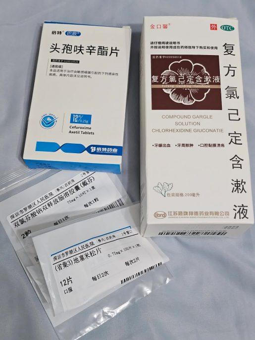 圖檔